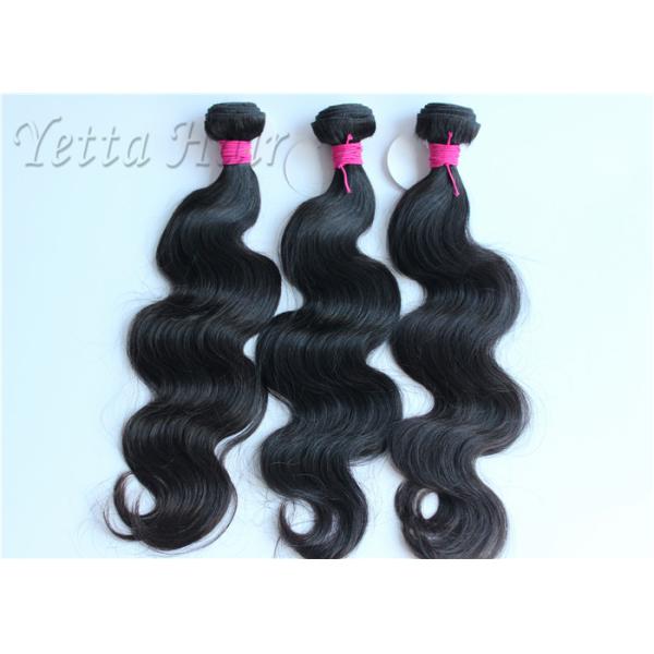 No Chemical 100% Brazilian Human Hair Extensions Wet And Wavy Weave