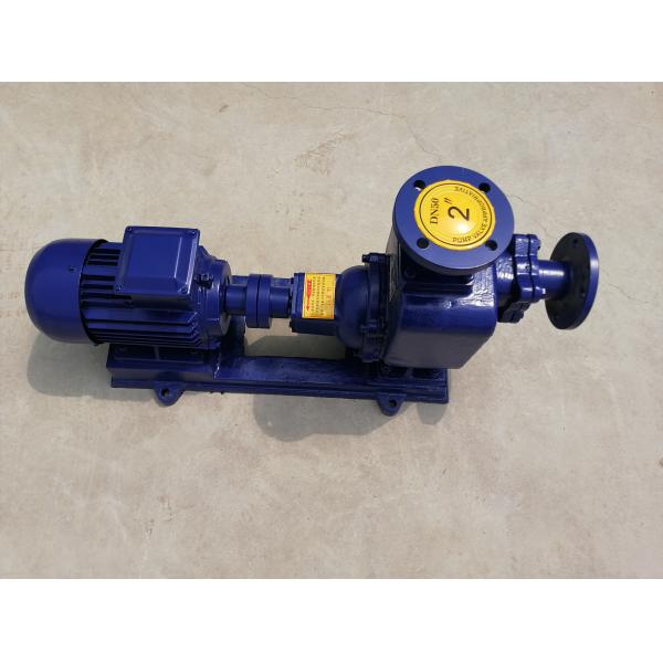 Large Flow Rate Centrifugal Oil Pumps , High Suction Marine Ballast Pump