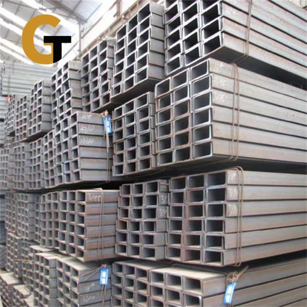 Construction Grade Steel U/C Profile Sections In ASTM JIS Grade Q195 Q235 Q345