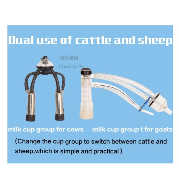 HL-JN02 Double Bucket 220V/50Hz Vacuum Pump Cow Milking Machine with 1.1KW Power for Small Dairy Farms