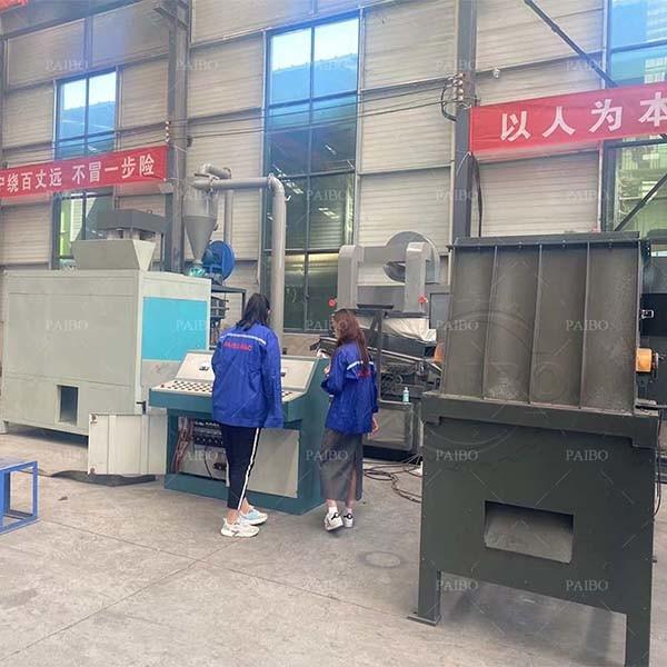 Aluminum Plastic Separation Scrap Recycling Machine for PVC Medical Blister