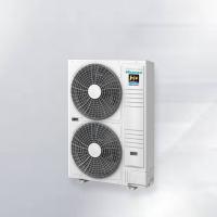 Hisense Wall Mounted Air Conditioner 5-Star Inverter 4-Way Airflow