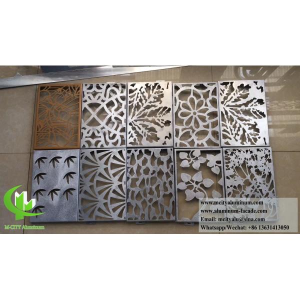 Écran CNC à découpe métallique