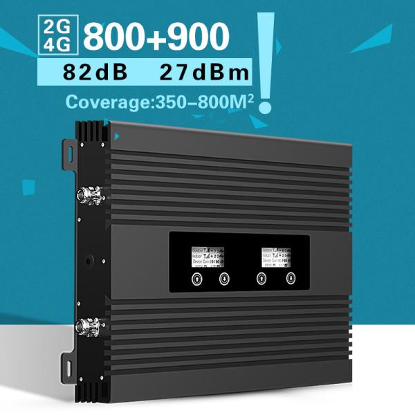 ATNJ Dual-band High Power 800MHz 900MHz Dual-band Signal Booster для улучшения телефонной связи