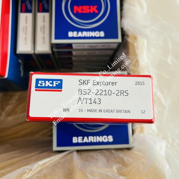 Spherical roller bearings  BS2-2210-2RS-VT143