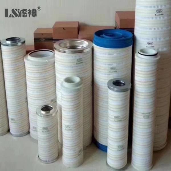 Elementos hidráulicos de filtro de óleo de retorno CU730M90N Certificado ISO9001