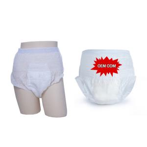 Pantalones de incontinencia unisex personalizados para adultos desechables para ancianos