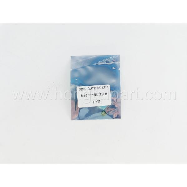 Обломок патрона тонера для CF501A