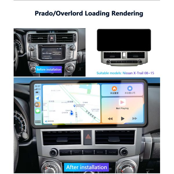 12.3Inch Android 13 Car Head Unit for Toyota Superbar 2007-2021