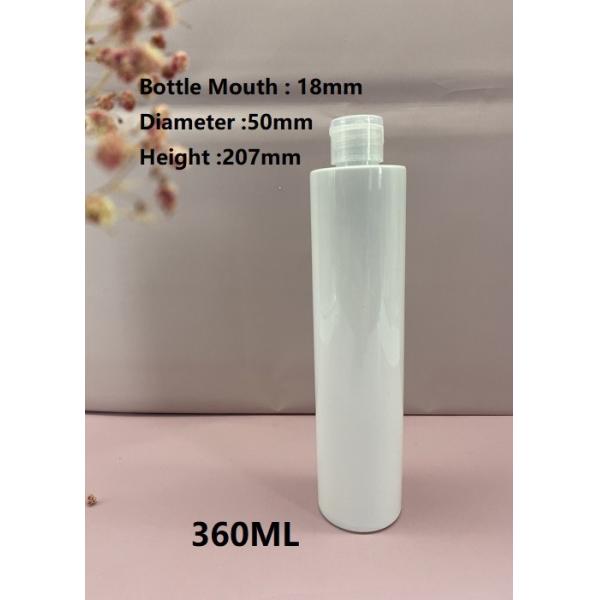 180,240,400,550,1000 ML Plastic Lotion Bottles with Pumps, Leak Proof, Empty White Refillable, BPA Free for Shampoo Body