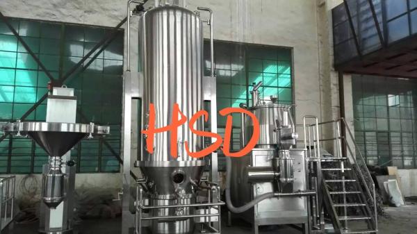 Full Pharmaceutical Automatic Tablet Compacting  Production Line For Tablets Or Capsule From China Supplier