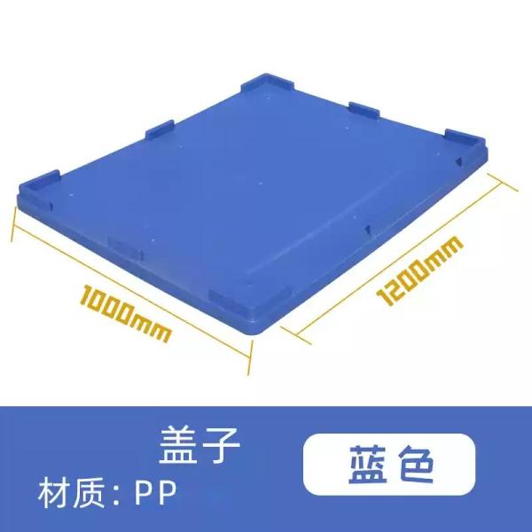 Big Bulk Container, Large Plastic Pallet Box Container With Lid / Cover & Wheels Or Without Heavy Duty Industrial Use Folding Plastic Pallet Box Plastic Stackable Collapsible Pallet Crates