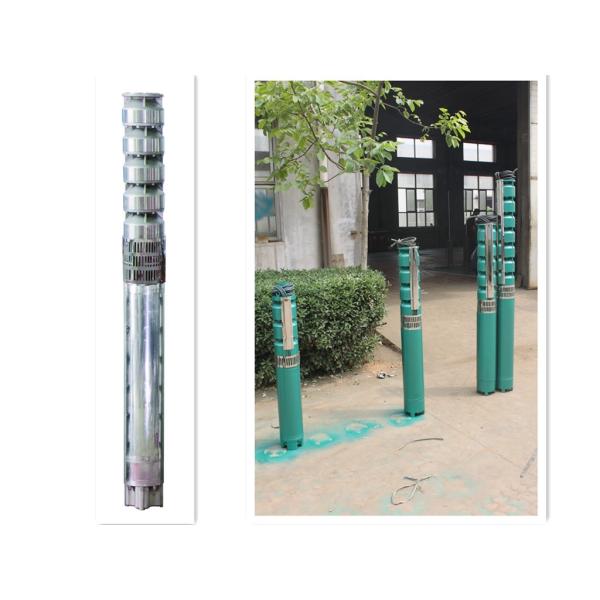 Centrifugal Water Well Pump Motor , Submersible Water Pumps For Wells 5 - 500m Head