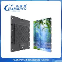 P1.25 P2 P2.5 Pequeño Pixel Pitch Cob Led pantalla de tono fino Vista directa LED para la publicidad