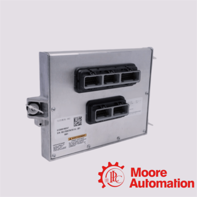 8237-1246 Woodward ProTech-GII Bulkhead HV/LV 2oo3 Voted Relay Overspeed Protection Device