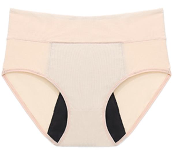 Ladies Postpartum Heavy Period Panties Underwear 4 Layer Reusable Physiological Pants