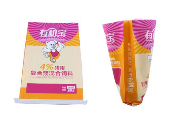 Thick Heavy Duty Polythene Bags , Multicolor Printed Nuts Packaging Bags