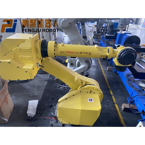 Используемое FANUC M-710iC/50 регулируя робот
