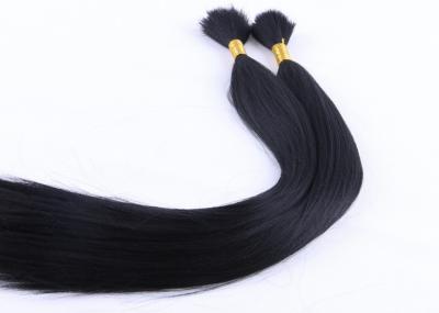 8 - 32 volume das extensões do cabelo de Remy do ser humano duradouro sem derramamento ou emaranhado