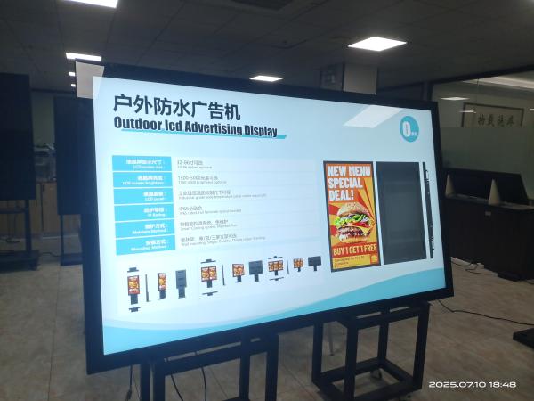 Large Size 86 inches IP66 Waterproof 3500nits Full Outdoor LCD Display UHD Advertising