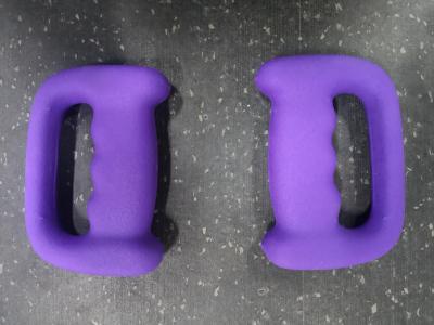 Premium Lightweight Mini Dumbbell 1kg D Shaped Boxing Hand Weight