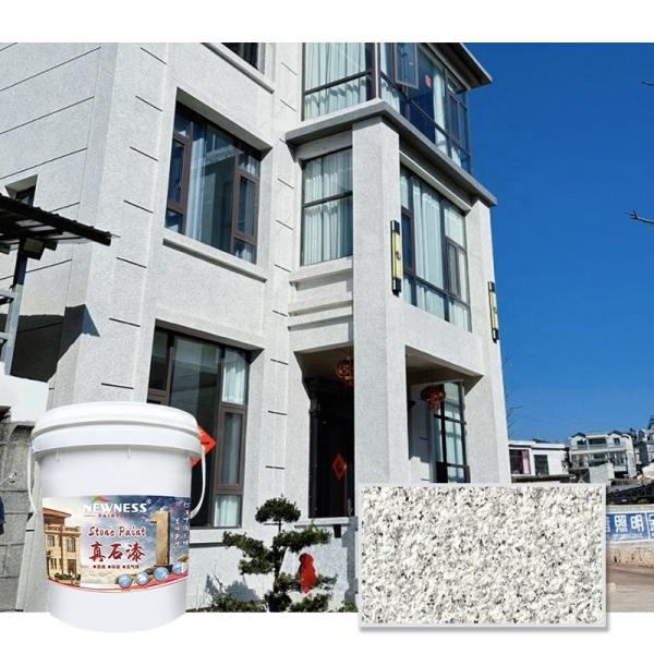 Top Selling Exterior Wall Coating Texture Stone Paint Lacquer Natural Spray Acrylic Flat