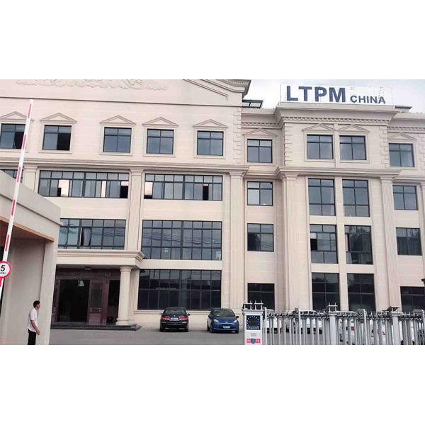 Leadtop Pharmaceutical Machinery