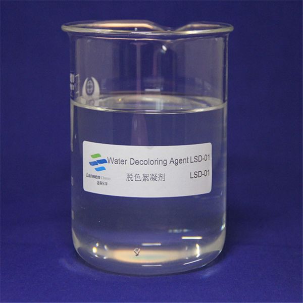 LSD-01 Water Decoloring Agent 50% Dicyandiamide Formaldehyde Resin Chemical Auxiliary Agent