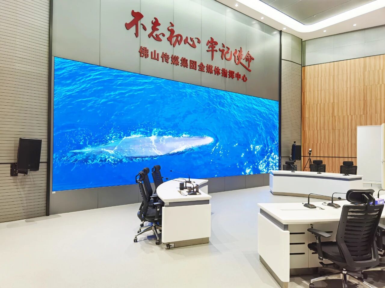 P2.22 Indoor Small Pitch LED Screen 7680Hz Refresh Rate 140° Ultra Wide Viewing Angle