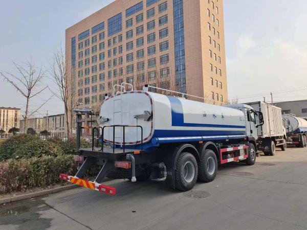 Escala de pulverização do caminhão de tanque 6x4 da água de SINOTRUK SITRAK LHD 15-20CBM largamente