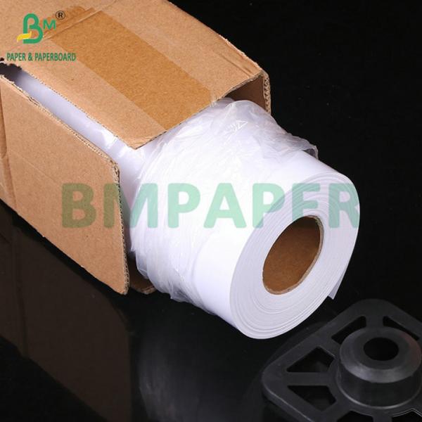 230 grs 260 grs Satin Brilhante Jato de tinta RC Papel fotográfico 24 polegadas x 30m