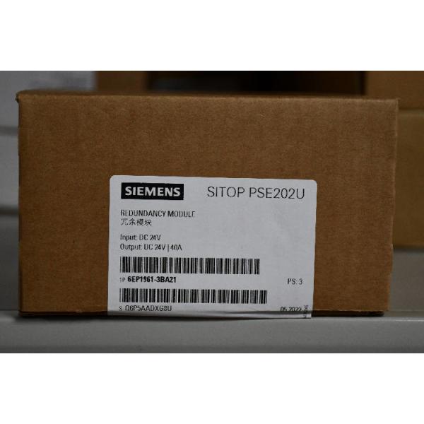 Siemens Signaling Module, Signaling Module for use with SITOP