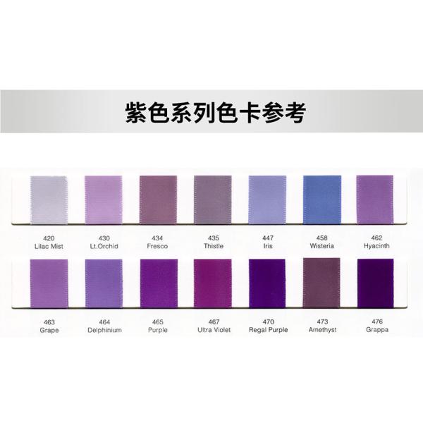 MSD 196-Color 9mm Grosgrain Ribbon for Festival Celebrations and Gift Box Packaging Perfect