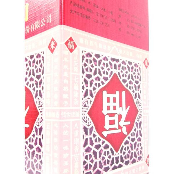 Профессиональная ясная текстурированная аттестация SGS ISO9001 фильма слоения