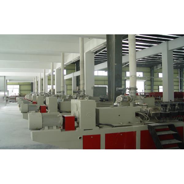 250mm Width Pvc Wall Panel Laminated Wood Color Fireproof Water Proof