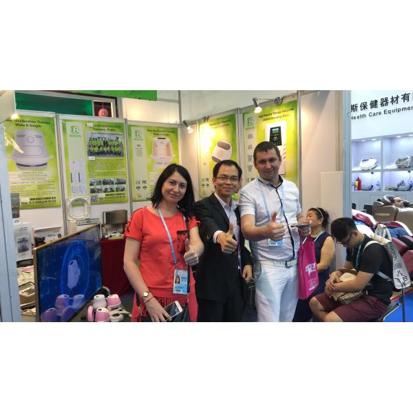 Guangzhou Bosern Science & Technology Co., Ltd.