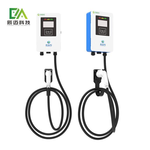 3.5KW 7KW EV Charging Station  Indoor Outdoor Use In Garages Or Driveways
