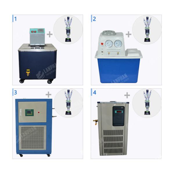 220V реактор 5 литров стеклянный выровнянный химический смешивая