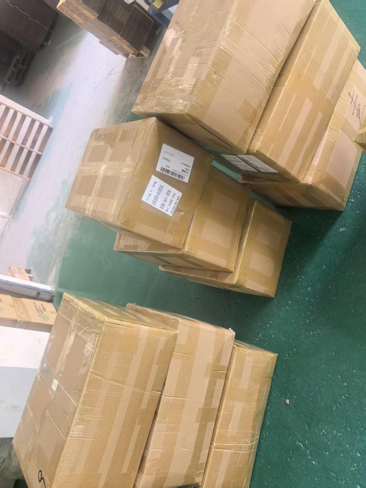 Shenzhen Chengdi International Freight Forwarding Co., Ltd.