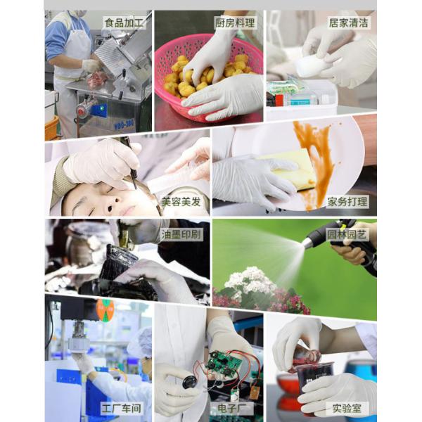 Устранимые хирургические перчатки 100pcs/box рассмотрения латекса