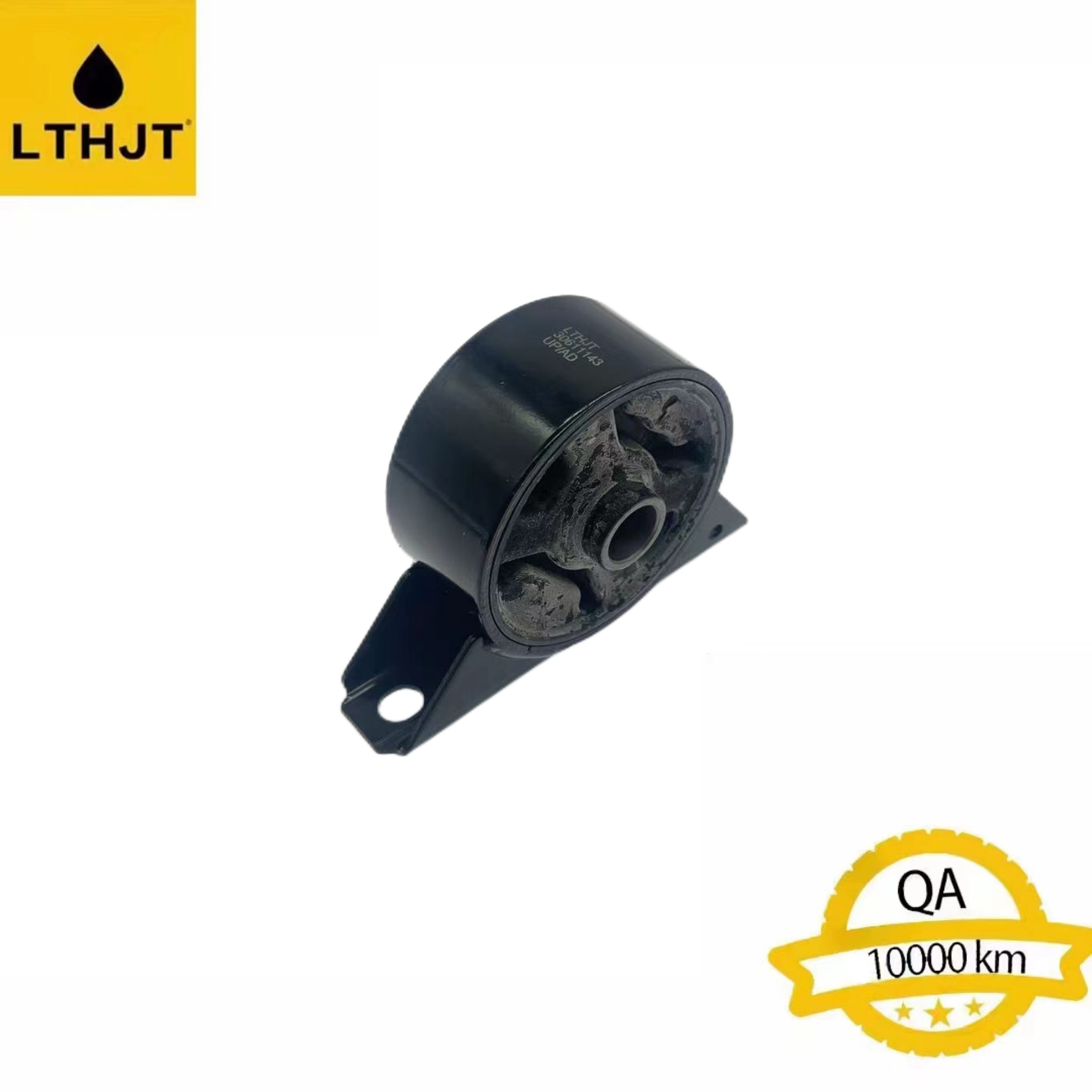 30611143 Automatic Transmission Mount Fits S40 V40 1.9L 2.0L 2000-2004