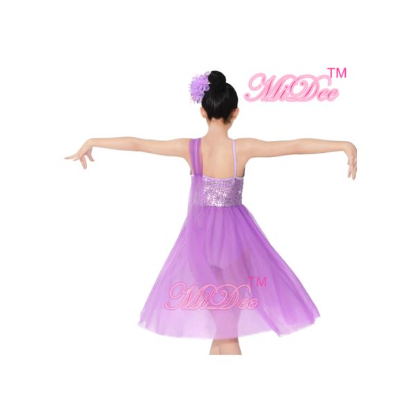 Elegant Modern Lyrical Lilac Dance Costumes Wedding Bridesmaid Dresses