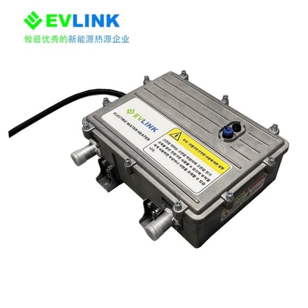 EVLINK Résolutions de chauffage innovantes pour les véhicules utilitaires électriques
