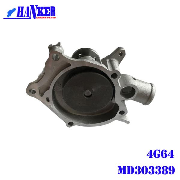4G64 Engine Water Pump Cooling System Mitsubishi Spare Parts MW190006