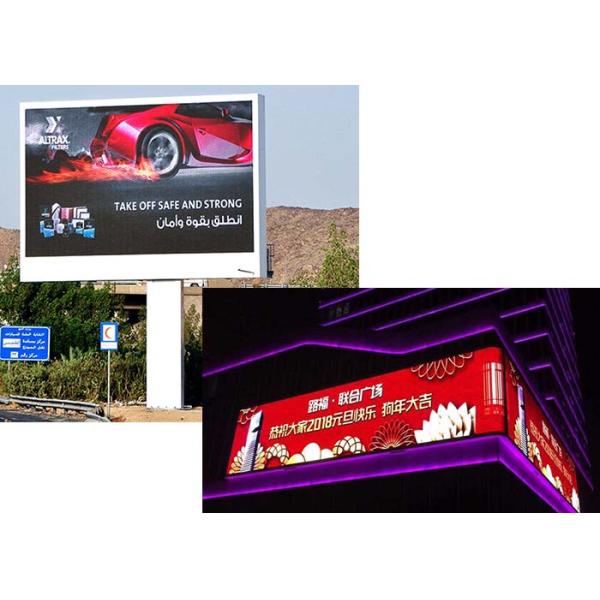 Waterproof Outdoor Led Digital Billboard Advertising Display P4.81-P10 6500 Nits