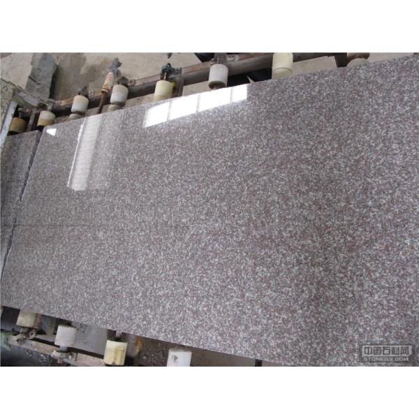 G664 Misty Brown Bainbrook Brown Pink Red natural stone granite slabs tiles
