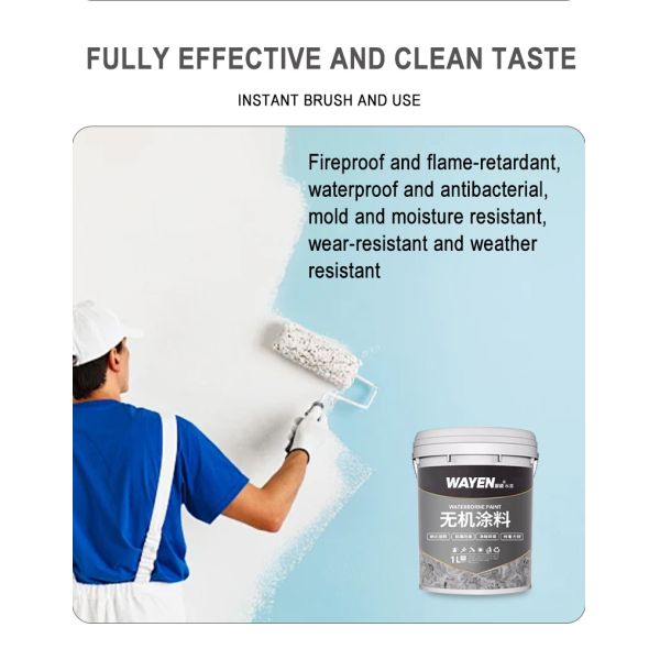 Flame Retardant Inorganic Coating A Class Interior Exterior Anti Slip Paint