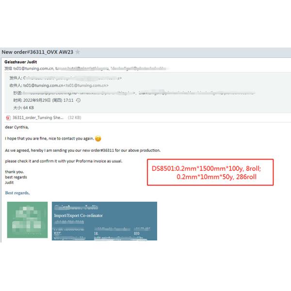Сильное сцепление ТПУ полиуретановый горячеплавкий клей Гуле пленка уплотнители для скрепления циппера