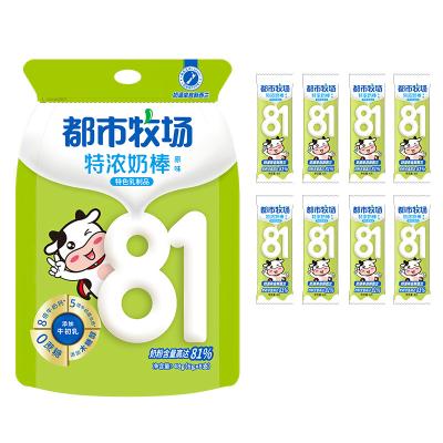 OEM Healthy Chewy Milk Candy Satisfy Your Sweet Cravings With Milk Duds Candy Sugar Ingredients