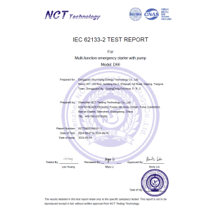 Guangdong Shunxiang Energy Technology Co., Ltd. Certifications